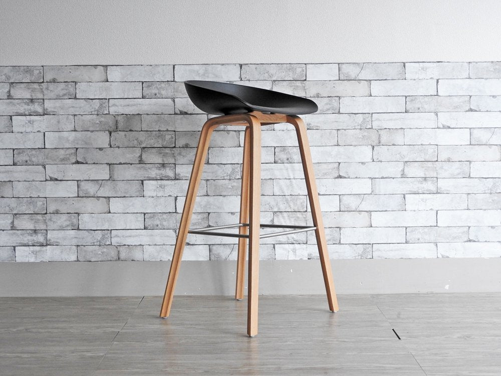 ヘイ HAY アバウトアスツール About a stool ブラック ハイスツール 北欧モダン デンマーク B ●