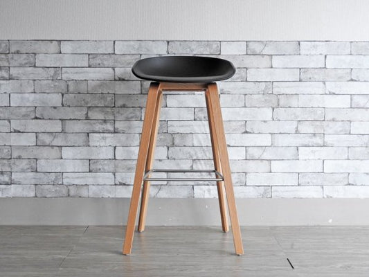 ヘイ HAY アバウトアスツール About a stool ブラック ハイスツール 北欧モダン デンマーク B ●