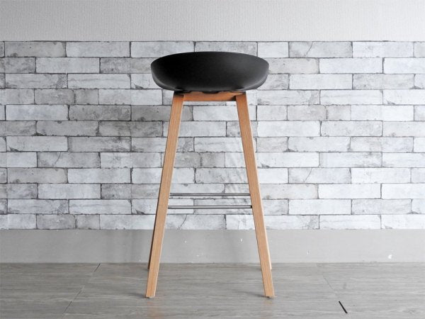 ヘイ HAY アバウトアスツール About a stool ブラック ハイスツール 北欧モダン デンマーク B ●