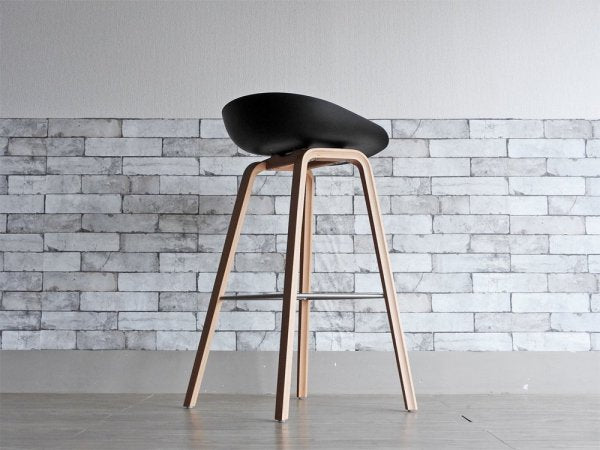 ヘイ HAY アバウトアスツール About a stool ブラック ハイスツール 北欧モダン デンマーク B ●