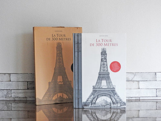 LA TOUR DE 300 METRES Gustave Eiffel エッフェル塔 図面 ドローイング 本 洋書 書籍 復刻版 ギュスターヴ・エッフェル 大型本 ●