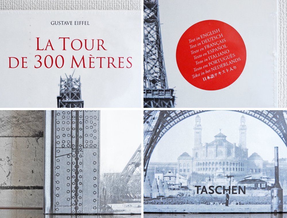 LA TOUR DE 300 METRES Gustave Eiffel エッフェル塔 図面 ドローイング 本 洋書 書籍 復刻版 ギュスターヴ・エッフェル 大型本 ●