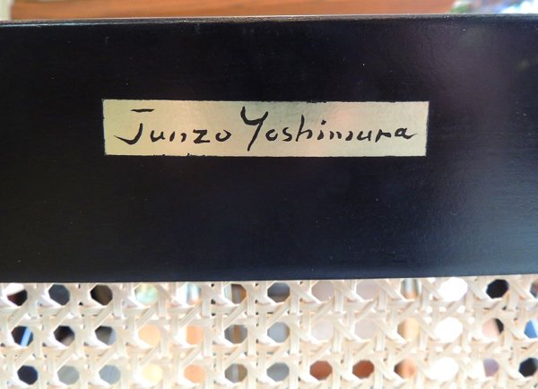 J-Furniture 吉村順三 Junzo Chair フォールディングチェア 折り畳み椅子 1977年 ●