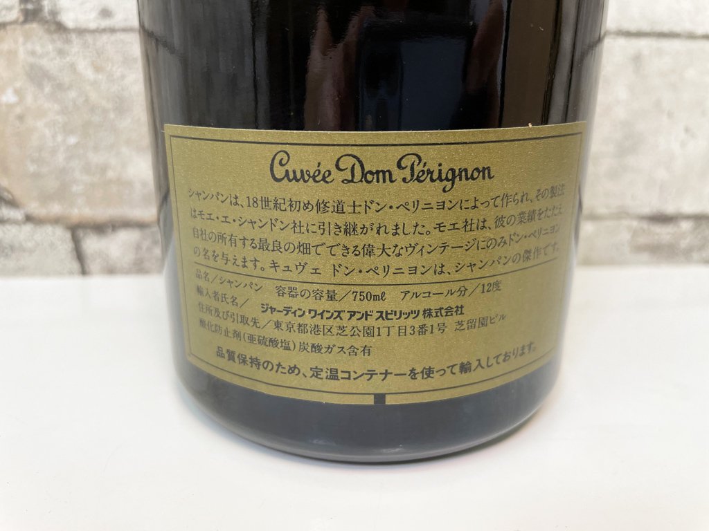 ドン ペリニオン Dom Perignon 白 1988年 シャンパン 750ml 12度 果実酒 未開封 元箱付き ●