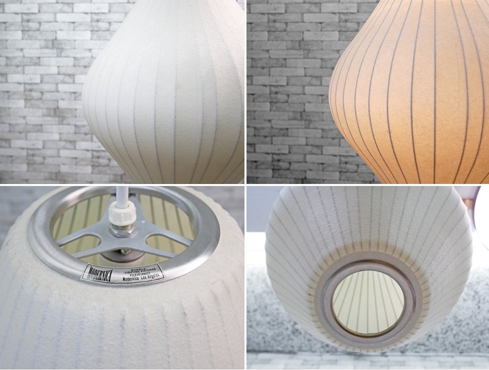 モダニカ MODERNICA バブルランプ BUBBLE LAMP ペアペンダント PEAR PENDANT Mサイズ ジョージ・ネルソン George Nelson 定価約10万円 ●