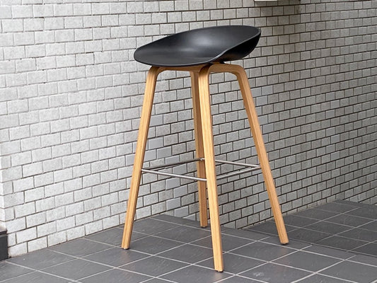 ヘイ HAY アバウトアスツール About a stool ブラック ハイスツール 北欧モダン デンマーク ■