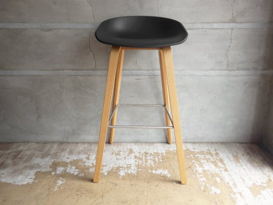 ヘイ HAY アバウトアスツール About a stool ブラック ハイスツール 北欧モダン デンマーク A ♪