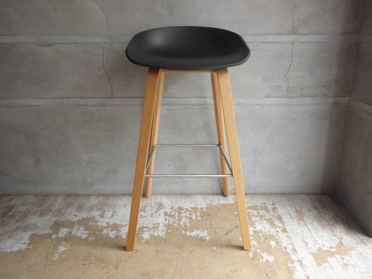 ヘイ HAY アバウトアスツール About a stool ブラック ハイスツール 北欧モダン デンマーク B ♪