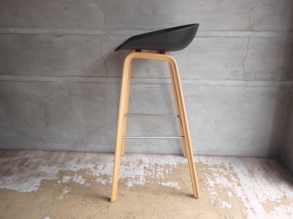 ヘイ HAY アバウトアスツール About a stool ブラック ハイスツール 北欧モダン デンマーク B ♪