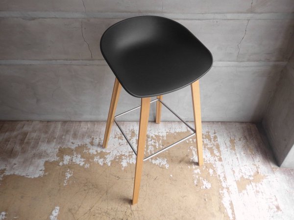 ヘイ HAY アバウトアスツール About a stool ブラック ハイスツール 北欧モダン デンマーク B ♪