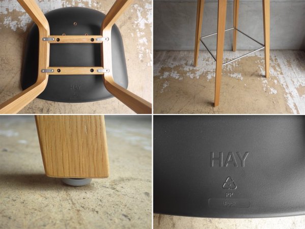 ヘイ HAY アバウトアスツール About a stool ブラック ハイスツール 北欧モダン デンマーク B ♪