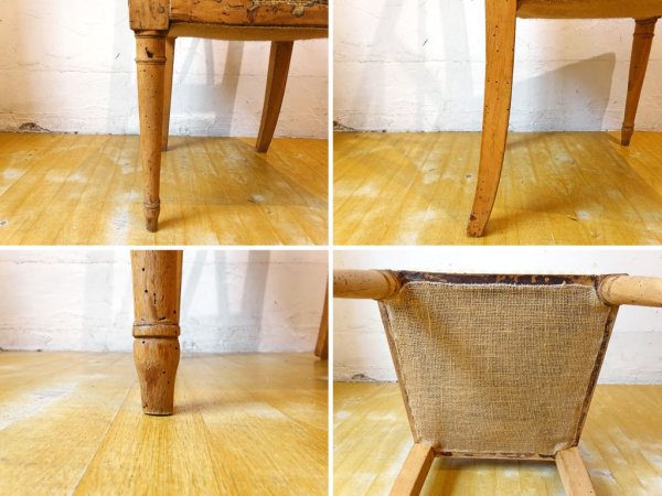 フランス ビンテージ France Vintage オーク無垢材 ダイニング チェア 鋲打ち スタッヅ ロクロ脚 装飾 ★