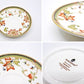 ウェッジウッド WEDGWOOD オベロン oberon 白磁カップ＆ソーサー C/S 旧刻印 ボーンチャイナ BONE CHINA 廃番品 英国 A ◇