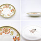 ウェッジウッド WEDGWOOD オベロン oberon 白磁カップ＆ソーサー C/S 旧刻印 ボーンチャイナ BONE CHINA 廃番品 英国 H ◇