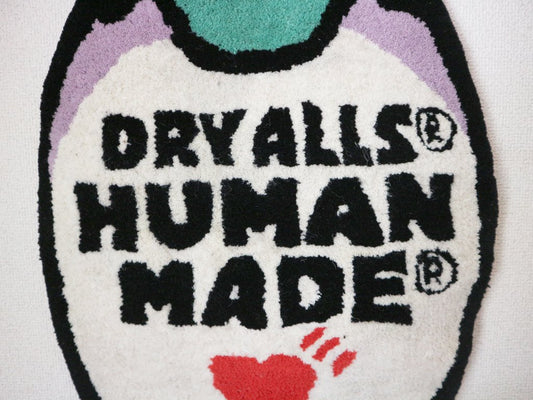 ヒューマンメイド HUMAN MADE DRY ALLS ダックラグ DUCK RUG 20ss Sサイズ 鴨  ラグ ラグマット 未使用 ◎