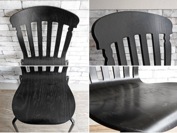 ウィリアムウォレン WILLIAM WARREN シルエットチェア アルバート Shilhouette Chair Albert ヤマギワ取扱い UK 定価￥45,100- 現状品 B ●