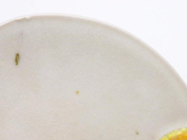 うつわやみたす 4寸皿 ねずみ たんぽぽ Φ13cm プレート 小皿 ハンドメイド 現代作家 A ●