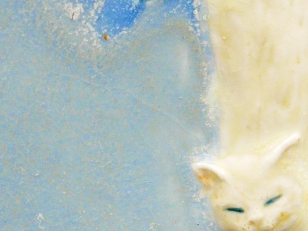 うつわやみたす 6寸皿 ねこ きのこ Φ18cm プレート 小皿 ハンドメイド 現代作家 A ●