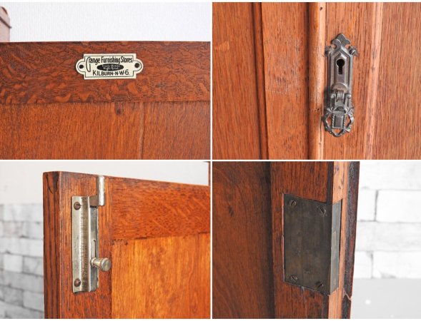 Grange Furnishing Stores UKビンテージ オーク材 キャビネット 収納棚 英国家具 ●