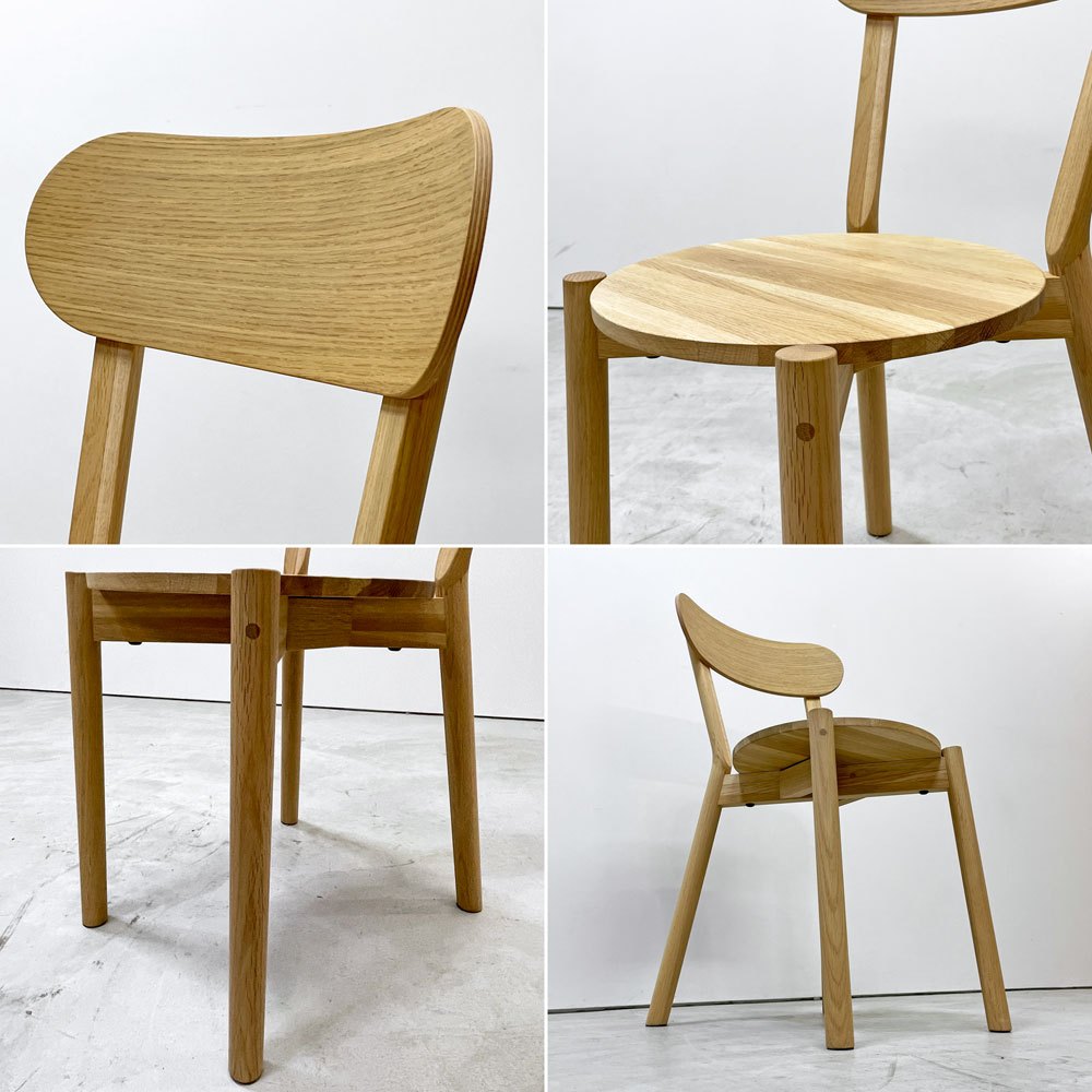 カリモクニュースタンダード KARIMOKU NEW STANDARD キャストールチェア CASTOR CHAIR スタッキング ビッグゲーム BIG-GAME ●