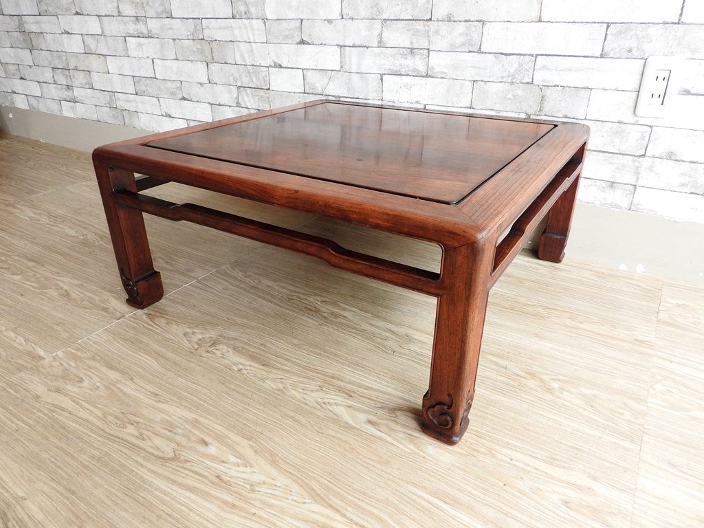唐木家具 花梨材 無垢材 座卓 角座卓 ローテーブル レトロ W90 和家具 古家具 伝統工芸 銘木家具 李朝風 ●
