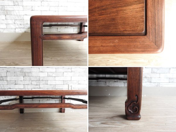 唐木家具 花梨材 無垢材 座卓 角座卓 ローテーブル レトロ W90 和家具 古家具 伝統工芸 銘木家具 李朝風 ●