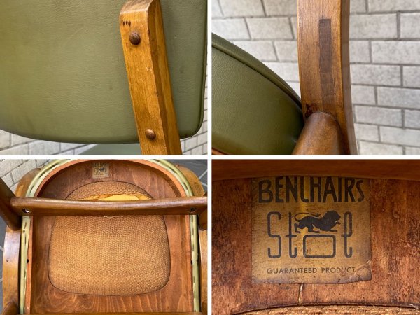 UKビンテージ BEN CHAIRS社製 60'sビンテージ オーク材 ダイニングチェア 曲木 ベントウッド カーブフレーム プロテインレザー グリーン ■
