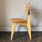 イデー IDEE ダイニングチェア ナチュラル DINING CHAIR Natural 長大作 食卓椅子 ジャパニーズモダン  C ◎