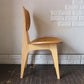 イデー IDEE ダイニングチェア ナチュラル DINING CHAIR Natural 長大作 食卓椅子 ジャパニーズモダン  C ◎