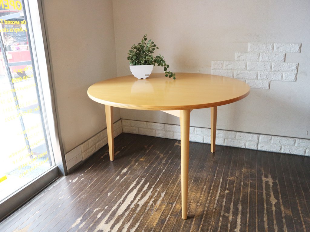 イデー IDEE ダイニングテーブル ナチュラル DINING TABLE natural ラウンド ブナ材 3本脚 長大作 定価:151,800円 ◎