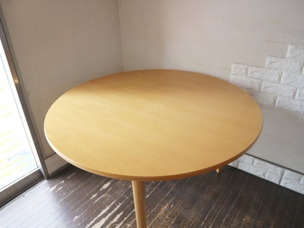 イデー IDEE ダイニングテーブル ナチュラル DINING TABLE natural ラウンド ブナ材 3本脚 長大作 定価:151,800円 ◎