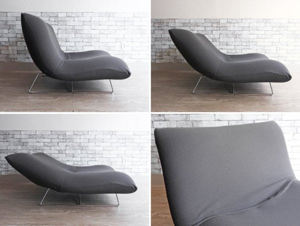 リーンロゼ ligne roset カドル Cuddle 1P ソファ リクライニングソファ カバーリング グレー ファブリック パスカル・ムールグ フランス 廃盤 ●