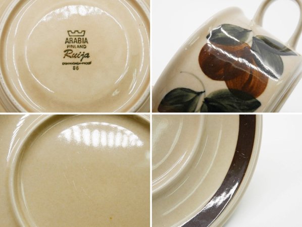 アラビア ARABIA ルイージャ Ruija カップ & ソーサー ウラ・プロコッペ Ulla Procope 北欧食器 ビンテージ ●