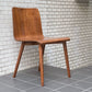 スケッチ Sketch タミチェア TAMI Chair ダイニングチェア ウォールナット プライウッド 北欧スタイル B ■