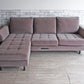 ジャーナルスタンダードファニチャー journal standard furniture PSF カウチソファ COUCH SOFA VELVET05 3人掛けソファ オットマン コンセント付属 ●