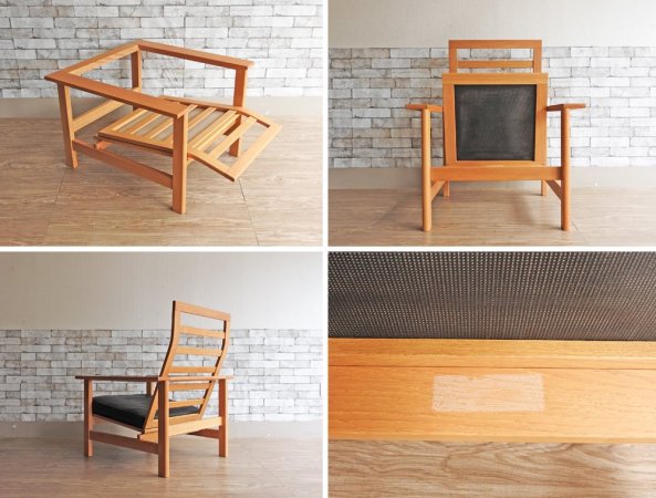 フレデリシア FREDERICIA イージーチェア Easy chair 2461 ソーレン・ホルスト  Soren Holst オーク無垢材 レザー ブラック ハイバック リクライニングチェア ●