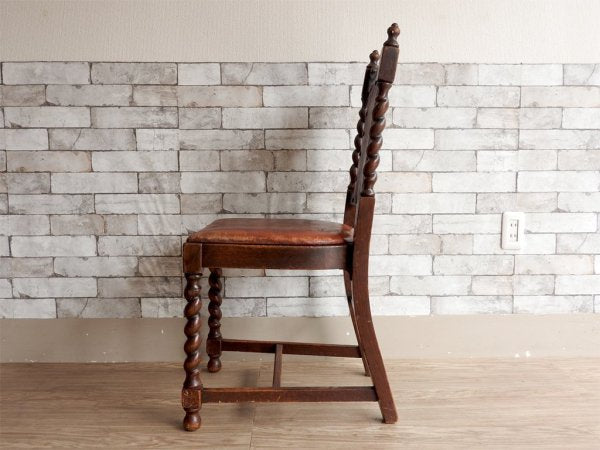 ヨーロピアンビンテージ European Vintage オーク材 ダイニングチェア レザーシート 本革 ツイストレッグ クラシカルスタイル ●
