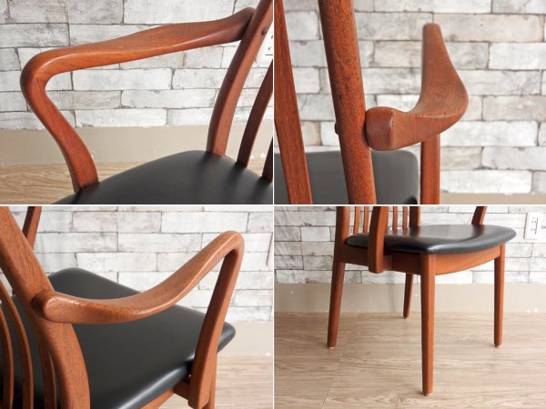 Preben Schou Danish Furniture ダイニングチェア アームチェア ハイバック チーク材 レザー デンマークビンテージ ミッドセンチュリー ●