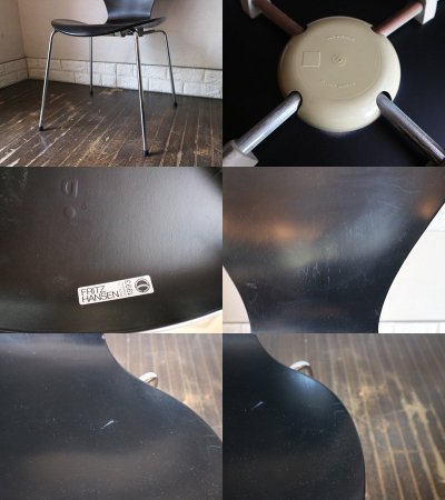 フリッツハンセン Fritz Hansen セブンチェア ブラック アルネヤコブセン 北欧 プライウッド ダイニングチェア B ◎
