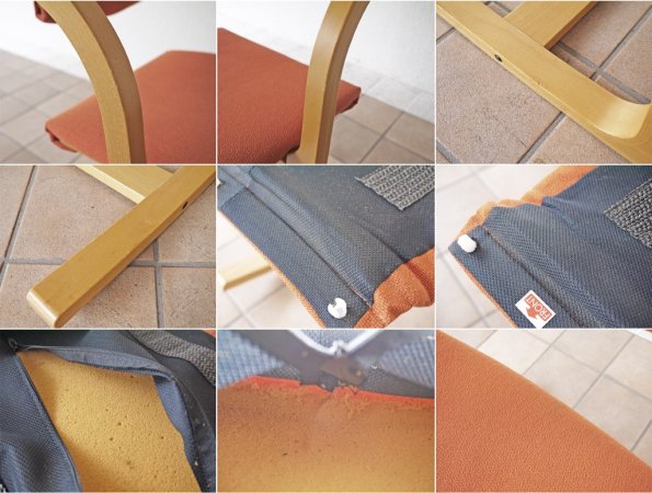 ストッケ STOKKE ヴァリエール VARIER アクチュラム Actulum バランスチェア オレンジ ロッキングチェア デスクチェア 北欧 ◇