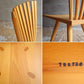 クビスト KVIST フレデリシア FREDERICIA ミカドチェア MIKADO CHAIR ダイニングチェア ビーチ材 デンマーク C ♪