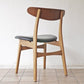 カールハンセン＆サン Carl Hansen & Son CH30 ビンテージ ダイニングチェア チーク材×ビーチ材 レザー ハンス・J・ウェグナー Hans J. Wegner 北欧家具 ◇