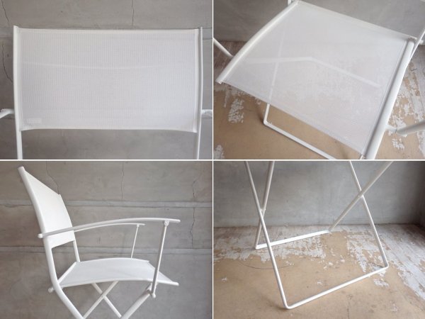 フェルモブ Fermob プレインエアアームチェア Plein air Armchair フォールディングチェア ホワイト 
 パスカル・ムルグ Pascal Mourgue B ♪