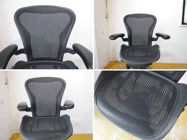 ハーマンミラー Herman Miller アーロンチェア Aeron Chair Bサイズ フル装備 クラシックカーボン グラファイトベース ★