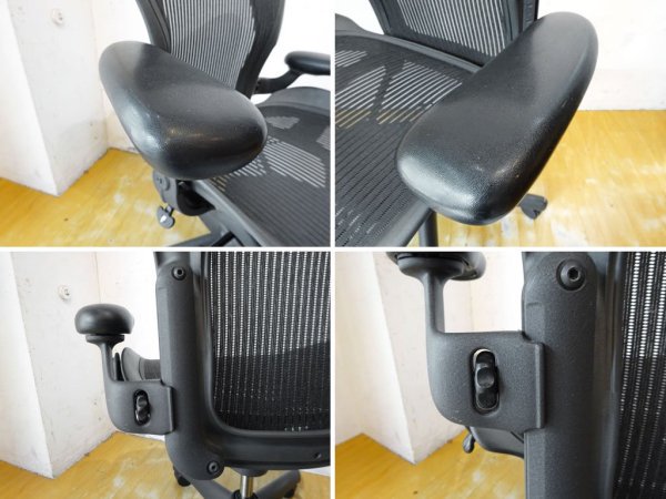 ハーマンミラー Herman Miller アーロンチェア Aeron Chair Bサイズ フル装備 クラシックカーボン グラファイトベース ★