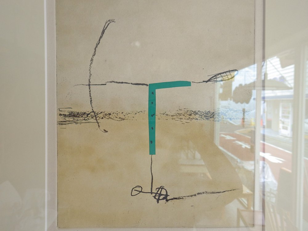リエラ・イ・アラゴ Josep Riera i Arago 飛行機 AVIONES 版画 額装 抽象絵画 サイン入り H.C 6/10 非売品 スペイン 現代彫刻家 画家 現代アート ♪