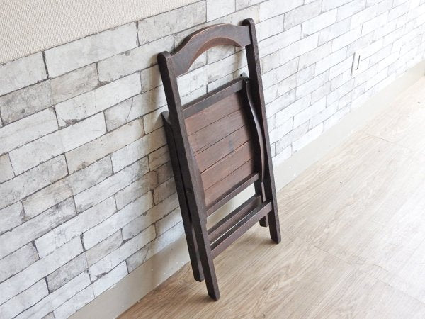 フランスアンティーク French Antique 木製 フォールディングチェア ガーデンチェア 折り畳み椅子 木味 ●