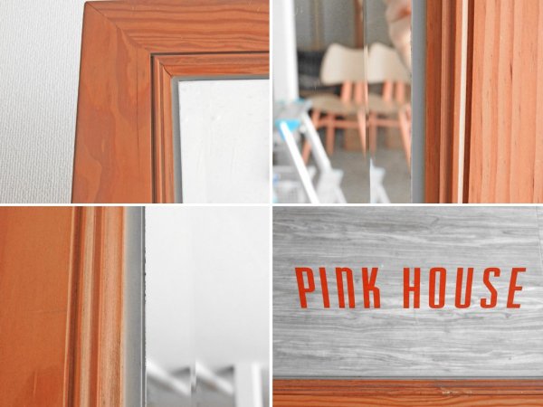 ピンクハウス PINK HOUSE 使用品 パイン材 スタンドミラー 姿見 H197cm カントリースタイル 店舗什器 ビンテージ Vintage ●