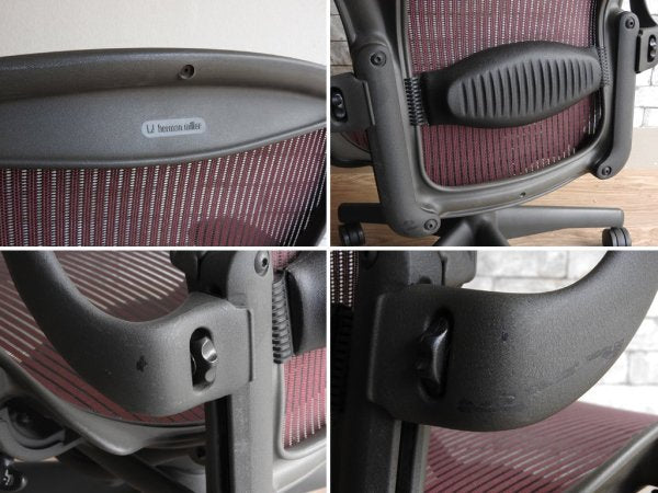 ハーマンミラー Herman Miller アーロンチェア Aeron Chair ランバーサポート クラシックカーボン フル装備 Bサイズ グラファイトカラーベース パープル 現状品 A ●