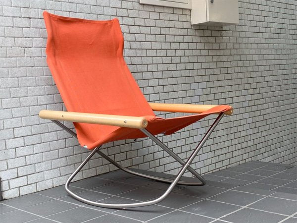 ニーチェア エックス Ny chair X フォールディングチェア ロッキングチェア レンガ オットマン付き 新居猛 MoMA ■